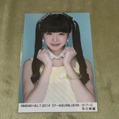 橋本奈々未 BLT 2012 ライブ衣装 コンプ 生写真 乃木坂46 橋本奈々未 BLT 2012 ライブ衣装 コンプ 生写真 乃木坂46 - メルカリ