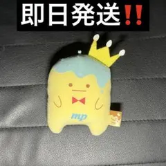 アイナナ 王様プリン 変装！ ぬいぐるみ vol.1 四葉 環