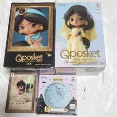 Qposket ジャスミン アラジン 一番くじ 豆皿 チャーム 6点セット