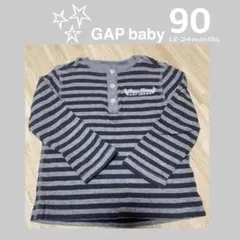 baby GAP ロンT 長袖 ボーダー カットソー 90