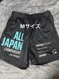 2025年最新】インターハイ パンツの人気アイテム - メルカリ