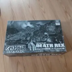 ZOIDS LIGER ZERO RAY GREG ver.とゾイドコアボックス - メルカリ