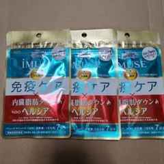 Item thumbnail for item b223c2ea-e4c3-459b-b098-420db85bf50b