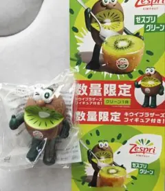 【レア　ゼスプリサングリーン　キウイブラザーズフィギュア】グリーン１体