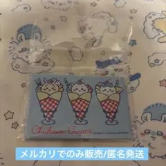 Item thumbnail for item 4e42b605-bac1-4690-be12-a55287916c85