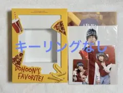 TWS ドフン DOHOON FAVORITE BOX
