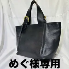 【めぐ様専用】コーチ　オールドコーチ　ハンドバッグ　ブラック