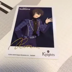 あんスタ　ブロマイド