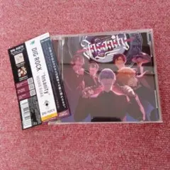 HOUND ROAR Insanity CD