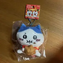 ちいかわ　ご当地ぬいぐるみ　広島　ハチワレ　キーホルダー