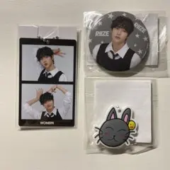 RIIZE ウォンビン ランダムトイ まとめ売り