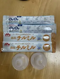 Item thumbnail for item 013cd6b4-246c-4b4e-987b-6d13ba1c95ce