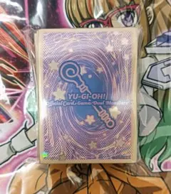遊戯王　スリーブ　ニューロン 烙印 スリーブ neuronポイント交換 ドラグマ 白の物語 ニューロン