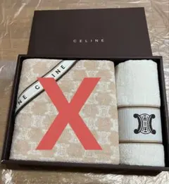 セリーヌフェイスタオルロゴ　マカダム　トリオンフ
