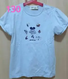 MOONONNON むーのんのん Tシャツ130
