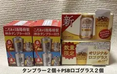 Item thumbnail for item 5e091490-962b-4dfa-baaa-113ba71df470