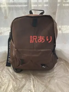 marimekko ZipTopBackpack ブラウン マリメッコ - メルカリ