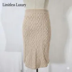 Limitless Luxury ニットタイトスカート アンゴラ混 ケーブル編みのサムネイル