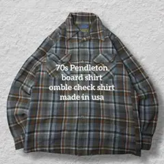 60s PENDLETONオンブレチェックボードシャツUSA製短丈vintage - メルカリ