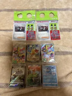 ポケモンカードゲーム 海外プロモまとめ売り 12枚セット - メルカリ
