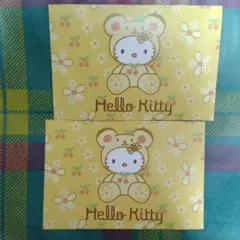 Item thumbnail for item 2f50e91b-e008-441d-8615-c388a44a745a