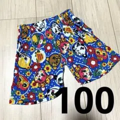 ちゅけうめ様 リクエスト 2点 まとめ商品