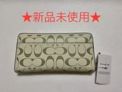 【新品未使用】COACH コーチ 長財布　ロゴプリント　CJ739