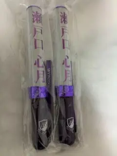 乃木坂46 ペンライト 瀬戸口心月 2本セット - メルカリ