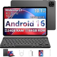 タブレット 11㌅ Android16 Wi-Fiモデル キーボード付 845 - メルカリ
