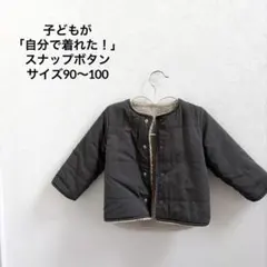 Item thumbnail for item c05d5d3a-3168-4a4f-ac58-11a4b4d2c7c7