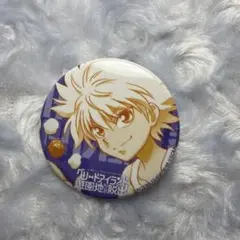 Free! 葉月渚 缶バッジ Happy Birthday - メルカリ