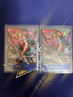 2026年最新】ゾロ フラッグシップの人気アイテム - メルカリ