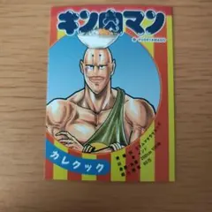 2026年最新】神田カレーグランプリの人気アイテム - メルカリ