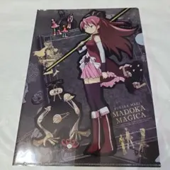 魔法少女まどかマギカ　クリアファイル
