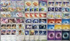 【大特価/即日発送】ブイズバレット構築済みデッキ ポフィンキチキギスex
