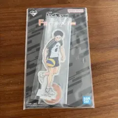 一番くじ　ハイキュー!! F賞 アクリルスタンド 赤葦京治