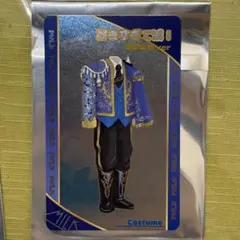 M!LK シャカリキレボリューション　塩﨑太智　トレカ