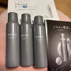 SHIRORU crystal whip black 4本セット - メルカリ