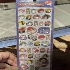 【正規品】ボンボンドロップシール　お寿司　日本食　和柄　ボンドロ　クーリア
