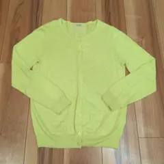 Freude 黄緑色 ライム色 カーディガン Lサイズ