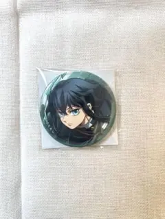 時透無一郎 全集中展 缶バッジ