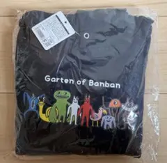 Garten of Banban ガーテンオブバンバン パーカー 150cm
