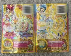 アイカツ エターナルレインボー コーデ - メルカリ