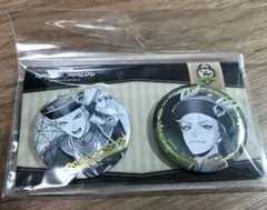 即購入◎ ツイステ　AGF2025 カミオジャパン　箔押し缶バッジセット セベク