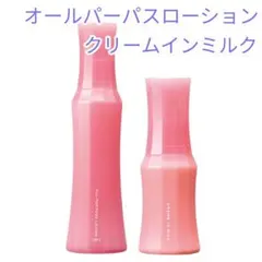 Narisナリス化粧品レジュアーナ オールパーパスローション+クリームインミルク