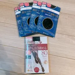 Atsugi Fukusuke 80デニール タイツ ６足セット