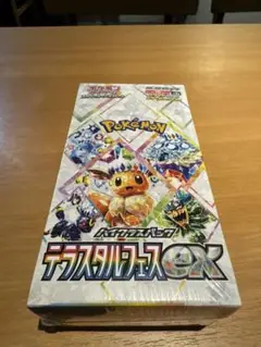 値下げ【匿名発送】テラスタルフェスex シュリンクつき10box ワンオーナー品 Amazon.co.jp: 【完全未開封品 テラスタルフェスex BOX】ハイ