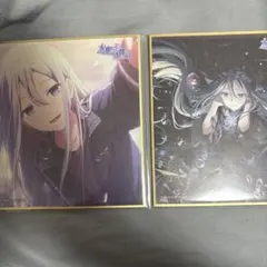 プロジェクトセカイ 宵崎奏 色紙