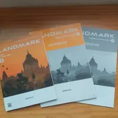 LANDMARC ランドマーク 英語教科書 ワークブック 高校英語