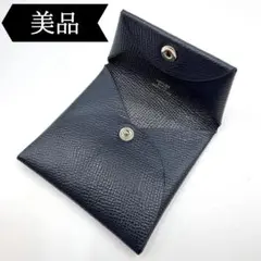 エルメス バスティア ヴォーエプソン コインケース 小銭入れ C刻印